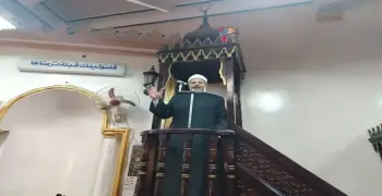 شروط مسابقة وظائف إمام وخطيب ومدرس 2026