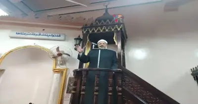 شروط مسابقة وظائف إمام وخطيب ومدرس 2026