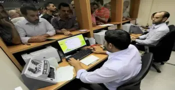آخر موعد للتقديم على مسابقة وزارة الأوقاف 2026