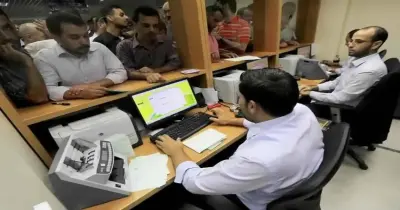 آخر موعد للتقديم على مسابقة وزارة الأوقاف 2026
