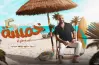 سبب وفاة المطرب نور محفوظ؟