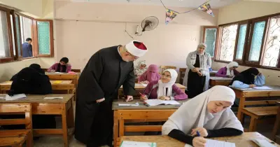 نتيجة الشهادة الإعدادية الأزهرية بالاسم الفصل الدراسي الثاني 2025.. كيفية الحصول عليها