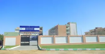 متطلبات التقديم في مدرسة أبو بكر للتكنولوجيا التطبيقية للغاز والطاقة المتجددة 2026 والتخصصات
