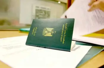 رسوم استخراج جواز سفر مصري 2025 بعد الزيادة