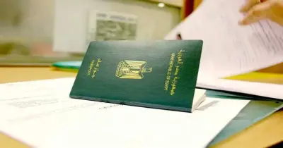 رسوم استخراج جواز سفر مصري 2025 بعد الزيادة