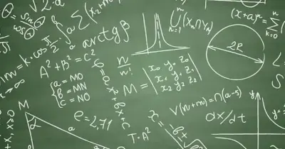 امتحان استرشادي بحتة 2 ثانوي علمي 2026.. نماذج أسئلة التفاضل وحساب المثلثات المتوقعة