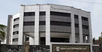 انقطاع المياه عن بني سويف 18 ساعة يوم السبت.. موعد عودة الخدمة