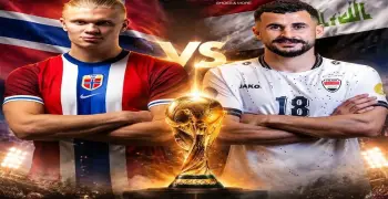 موعد مباراة العراق والنرويج في كأس العالم 2026