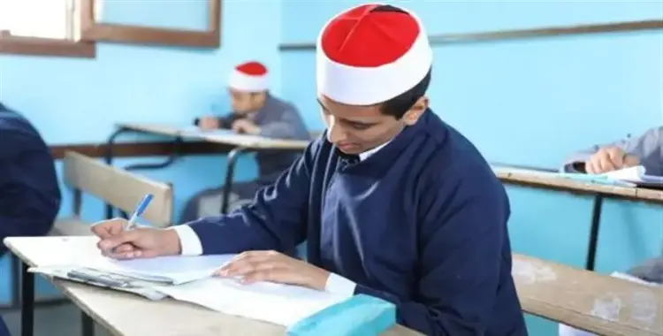  توزيع درجات الشهادة الاعدادية الأزهرية 2026 لكل المواد للترمين 