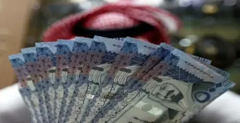 نظام التأمينات الاجتماعية في السعودية يحدد 3 فئات فقط للاستفادة من معاش المتوفى.. من هم