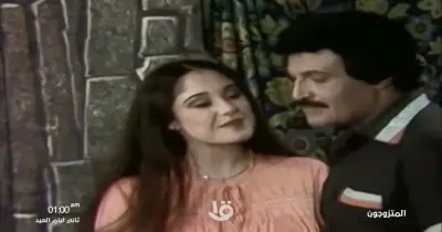 اضحك مع سمير غانم وشريهان.. موعد عرض مسرحية المتزوجون والقنوات الناقلة لها في عيد الأضحى 2026