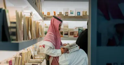 مواعيد عروض الفنون الأدائية في معرض الرياض الدولي للكتاب 2025