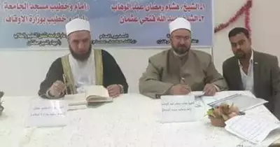 كلية الهندسة بحلوان تنظم ندوة دينية عن «الإسراء والمعراج»