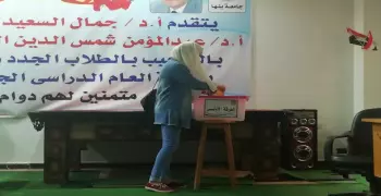حسم انتخابات اتحاد طلاب 11 كلية بالتزكية بجامعة بنها (صور)