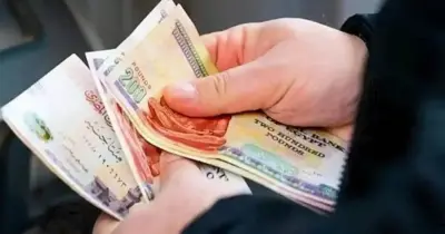 متى موعد صرف معاشات أغسطس 2026 بالزيادة الجديدة؟