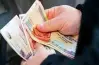 متى موعد صرف معاشات أغسطس 2026 بالزيادة الجديدة؟