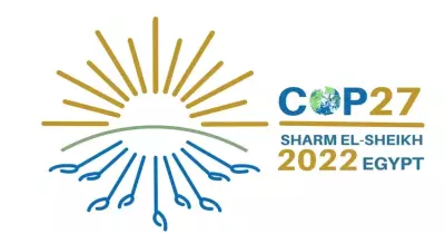 ما معنى cop27 في مؤتمر المناخ 2022؟