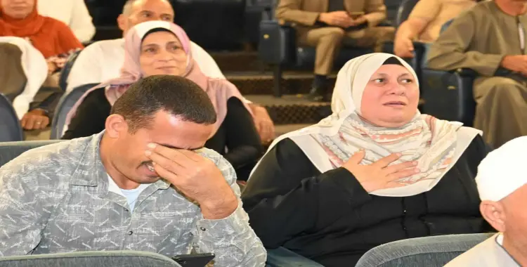  دموع وتهليل بعد إعلان نتيجة حج القرعة محافظة البحيرة 2026 (صور) 