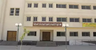 الإثنين.. طلاب سياسة بني سويف يتعرفون على «جبهة الهوية المصرية»