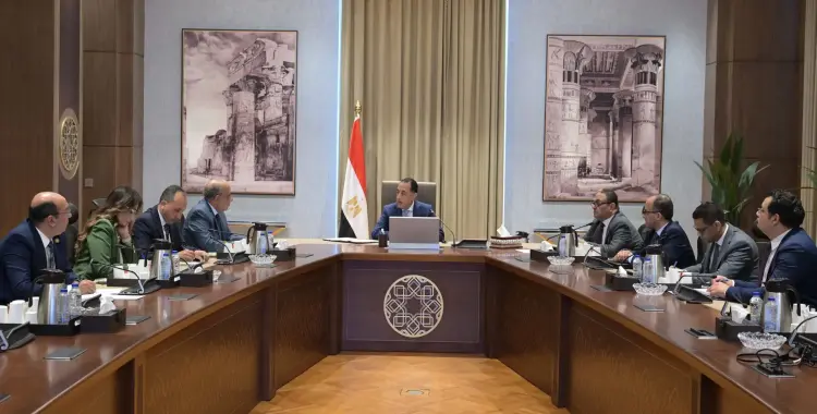  قرار مجلس الوزراء إجازة عيد الأضحى 2025 رسميًا 