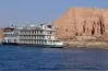 موعد غلق استمارة  التسجيل للمشاركة في فعاليات سفينة النيل للشباب العربي 2026