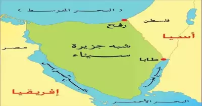 معلومات وحقائق عن سيناء (انفوجراف)