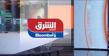 تردد قناة الشرق السعودية الجديدة بلومبيرج على نايل سات وعرب سات