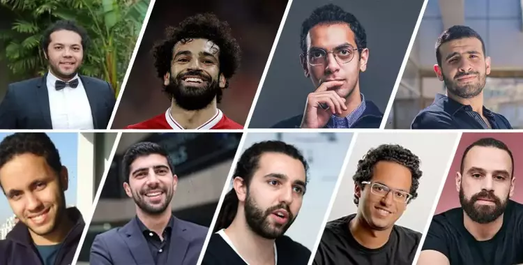  9 شباب مصريين الأكثر تأثيرا في الوطن العربي.. أسماء لم تسمع عنها من قبل 