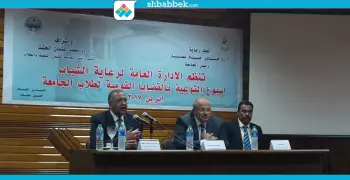 وزارة الداخلية: إشارات مرور صوتية لضعاف السمع