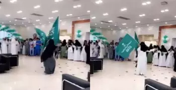 فيديو لسعوديتان ترقصان بالنقاب في مستشفى ووزارة الصحة ترد
