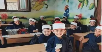 مصروفات رياض الأطفال بالأزهر 2027 مرحلة تمهيدي