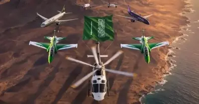 معلومات عن اليوم الوطني السعودي 96.. الشعار والفعاليات