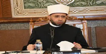 تحديث منصة وزارة الأوقاف الرقمية