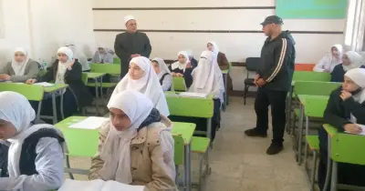 ترقبوا إعلان نتيجة امتحانات الصف الخامس الابتدائي الأزهري الترم الأول 2026 بالمعاهد