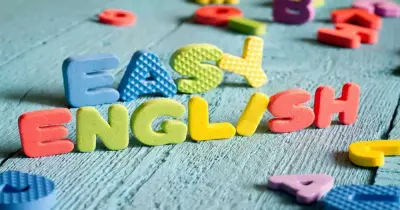 امتحانات الأضواء لغة إنجليزية الصف الثالث الابتدائي شهر أبريل 2026 بالإجابات
