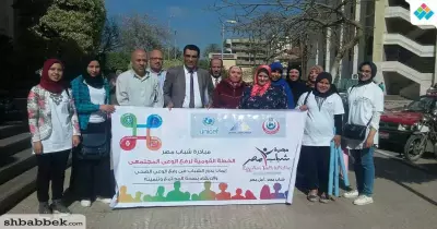 الأحد.. حفل ختامى لمبادرة شباب مصر للتثقيف بجامعة الزقازيق