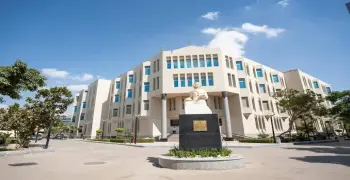 تفاصيل انطلاق البرنامج التدريبي للمرشحين لشغل منصب نائب رئيس جامعة 2026
