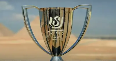 موعد نهائي كأس عاصمة مصر 2026.. متى مباراة المصري وإنبي؟