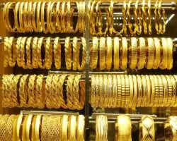 سعر الذهب اليوم 22 يونيو 2026 يتراجع بالأسواق