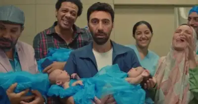 عدد حلقات مسلسل كارثة طبيعية.. أقوى دراما البلاك كوميدي في 2025