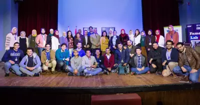 أكاديمية البحث العلمي تؤهل طلاب للمشاركة بمهرجان العلوم في بريطانيا