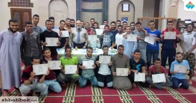 تكريم الطلاب المشاركين في مسابقة حفظ القرآن بجامعة الفيوم