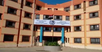 لينك التقديم لمدارس ستيم 2026.. خطوات التسجيل واختبارات القبول