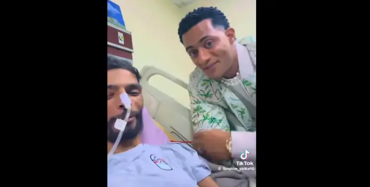  زيارة محمد رمضان لـ إبراهيم شيكا 