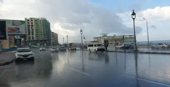 ​​​​​​​الجو هيقلب تاني.. الأرصاد تكشف أخبار الطقس لنهاية الأسبوع