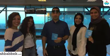 جامعة عين شمس تشارك بـ12 طالب وطالبة  في منتدى شباب العالم (صور)