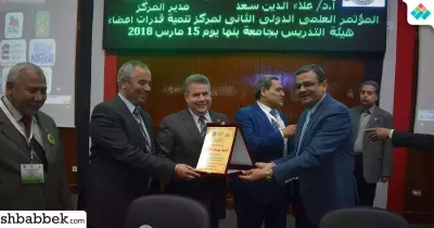 جامعة بنها تقدم 52 بحثاً في مؤتمر التدريب الأبداعي الدولي لأعضاء هيئة التدريس