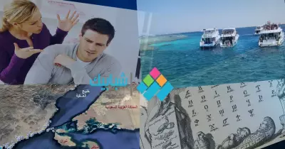 إليكم أبرز ما نشره «شبابيك» في أسبوع