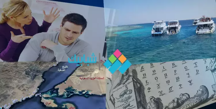  إليكم أبرز ما نشره «شبابيك» في أسبوع 