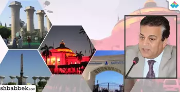 غضب رؤساء جامعات بعد منعهم من حضور منتدى شباب العالم
